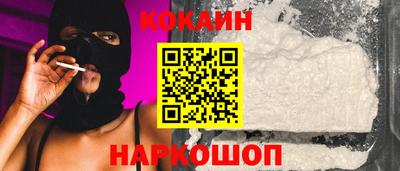 скорость mdpv Бузулук