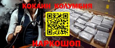 меф VHQ Бугуруслан