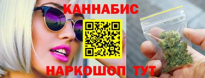 меф VHQ Бугуруслан
