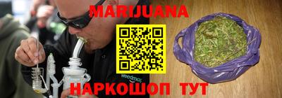 скорость mdpv Бузулук