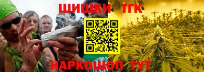 меф VHQ Бугуруслан