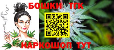 меф VHQ Бугуруслан