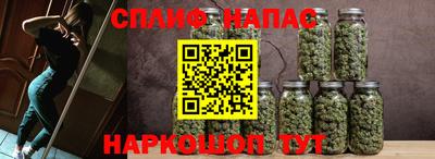 меф VHQ Бугуруслан