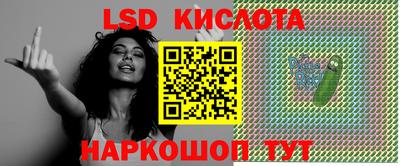 меф VHQ Бугуруслан
