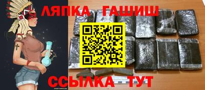 скорость mdpv Бузулук