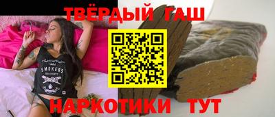 скорость mdpv Бузулук